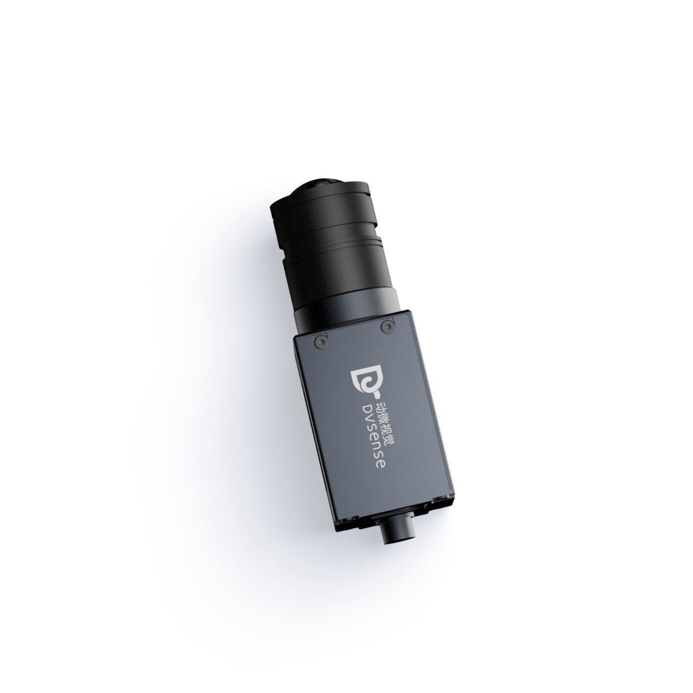 DVSense official site: DVSLume event camera