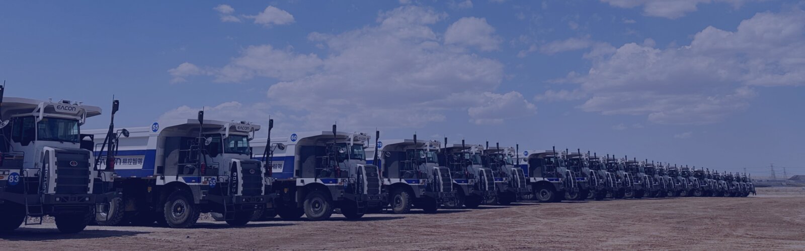 EACON official site: autonomous mining truck fleet